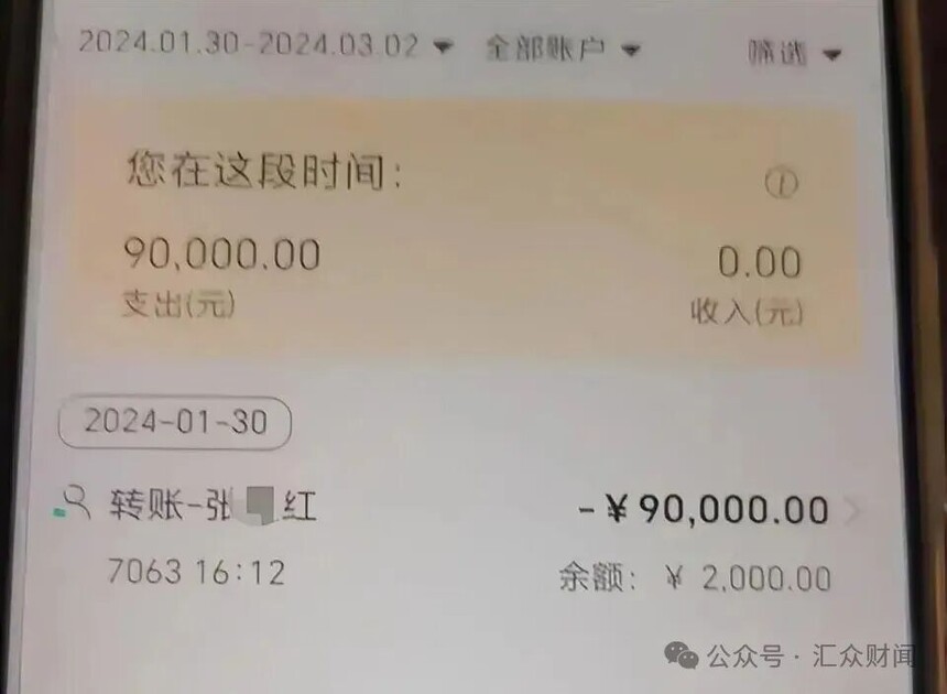 1764835277970236.jpg 640 (2).jpg