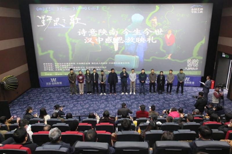 1764998772332727.jpeg mmexport0fda2bb63926cd912950c04229bc6501_1764998516826.jpeg