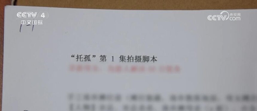 1765178211475143.jpg token=b4a29b85740854703d859988e1e9e2ed.jpg