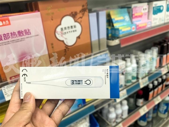 1767850906347213.jpg token=1b848e9429c8048acab4fa97b4f8086d.jpg