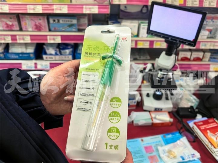 1767850924138468.jpg token=4edfc3f42b1c13b435e2c81386d14d6c.jpg