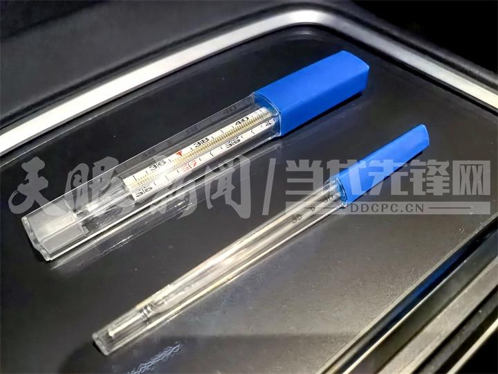 1767850943242822.jpg token=b81b71ae70823629093773be9ae38e32.jpg