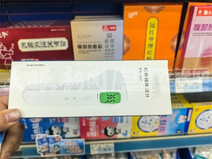 1767850968877917.jpg token=f5d68a839d21ad6b41b8936324fecb18.jpg