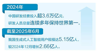 1768180874593107.jpg 6695bd26-ebbd-4893-baea-e1f81d6b4256.jpg