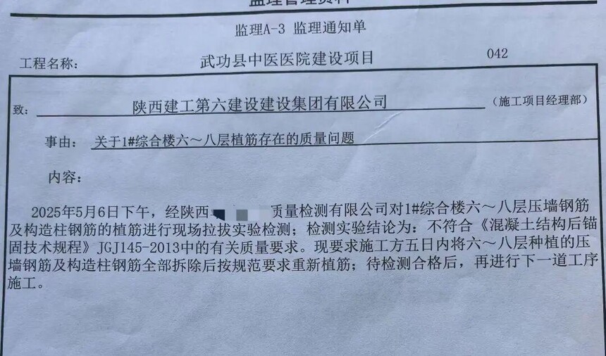 1768403201498817.jpeg mmexport00d652bf50e2e518afc356249d3c5d44_1768403095947.jpeg