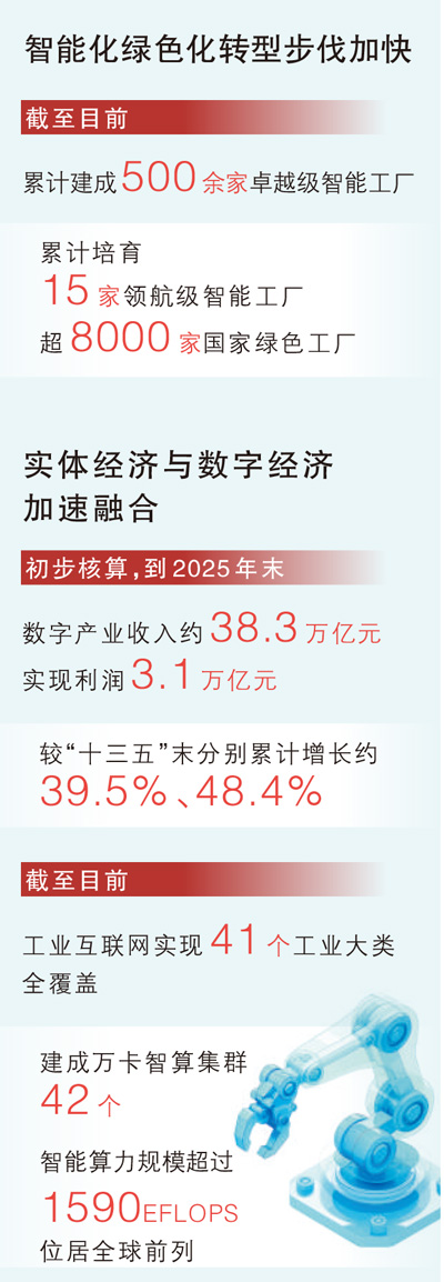 1769045878604640.jpg e84276df-3f11-45e8-a7e7-d1600c2e92d5.jpg