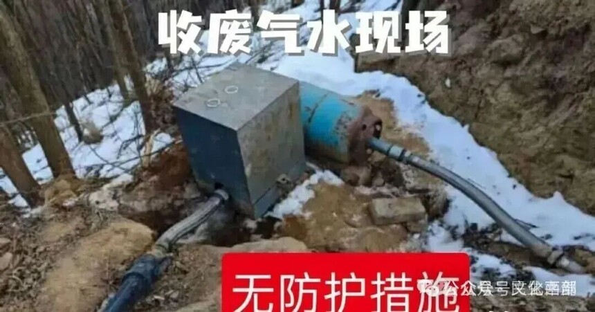 1769149105429535.jpg 640.jpg