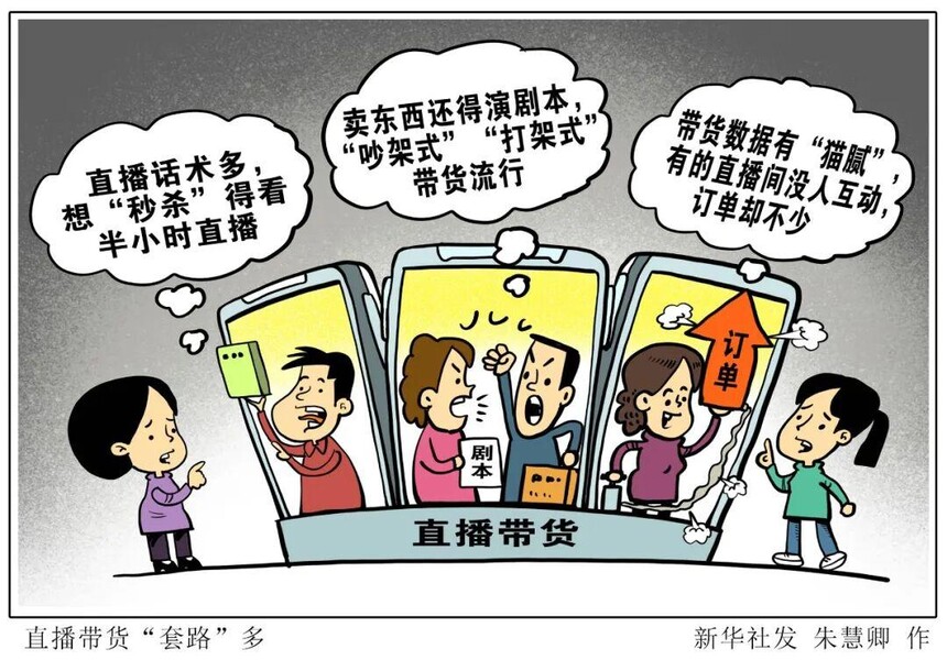 1769396606665110.jpg token=bf1d4cd4aa1b8363cd6d11615534b706.jpg