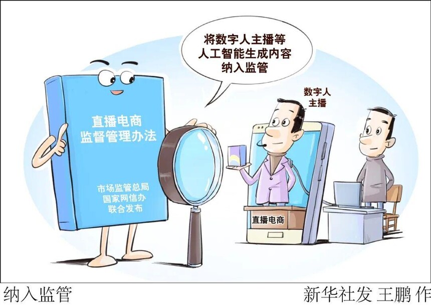 1769396681539801.jpg token=7bfd088abecd14371d28feb8ac3f55bc.jpg