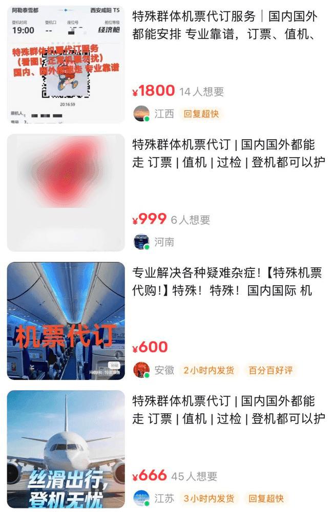 1769410181669992.jpg token=283f04ccd4678ba8410dd1d58761e6f2.jpg