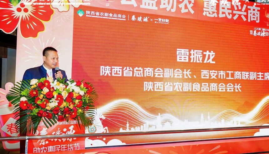 1769563851173965.jpg 11498708_939cdfbc-73df-4820-8b13-b553ff7845cfcopy.jpg