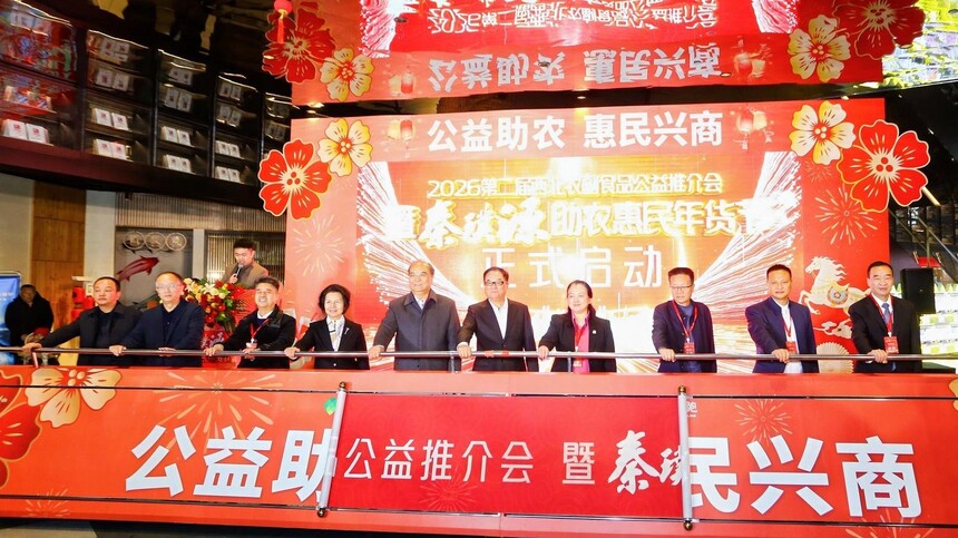 1769563866658450.jpg 11498708_cc5bab87-04f2-486d-8abe-24e93de5b310copy.jpg