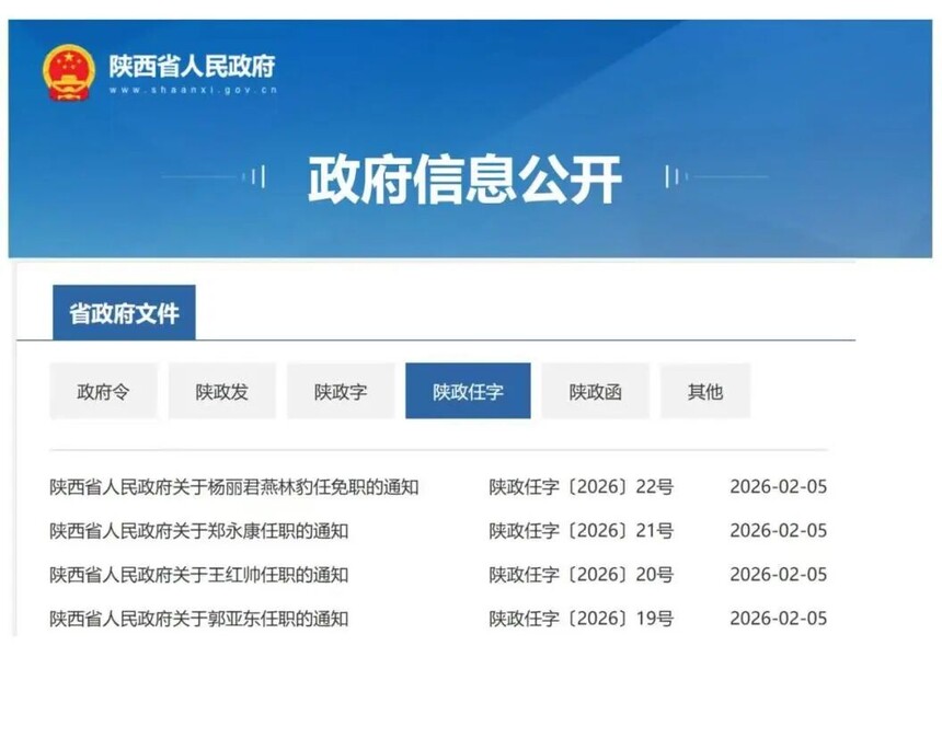 1770274185260555.jpg 640.jpg