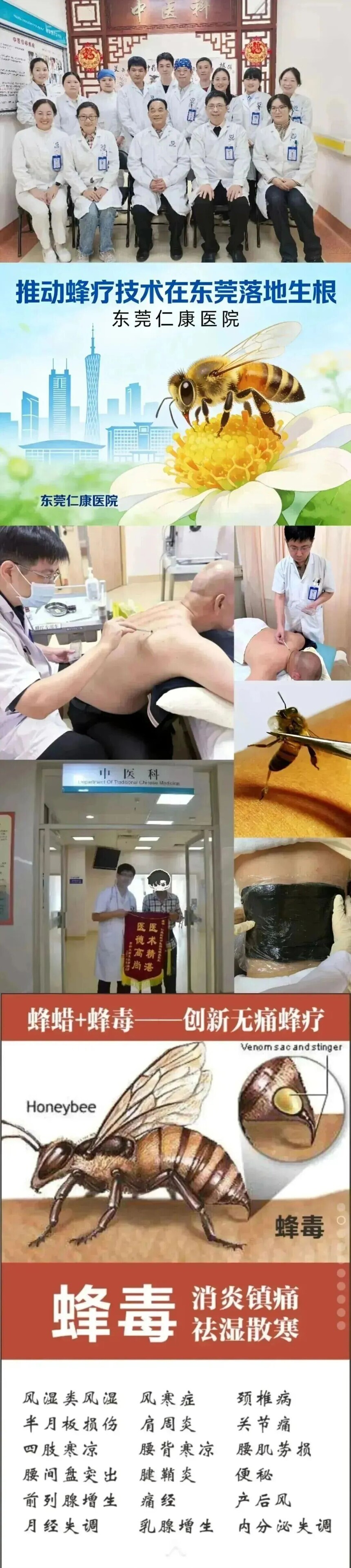 1770604793708598.jpg 640.jpg