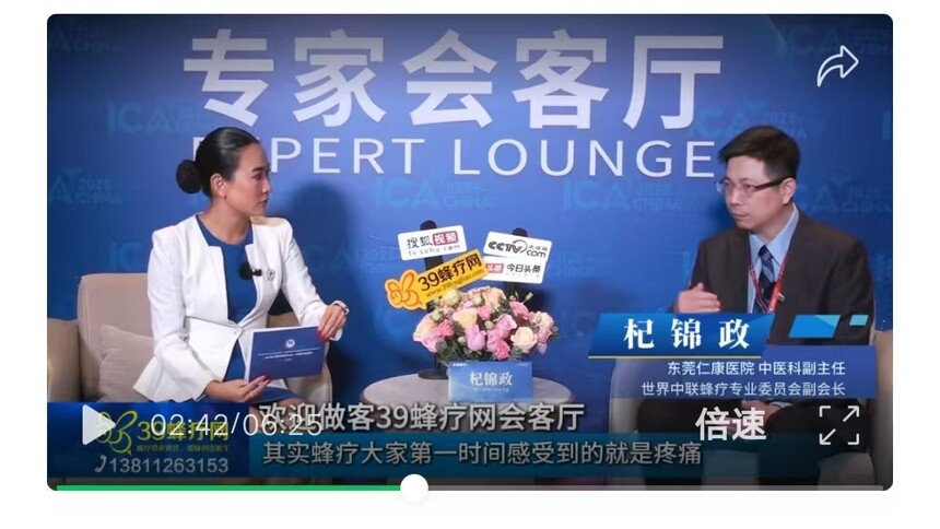 1770610639826073.jpg 微信圖片_20260209110022_234_100.jpg