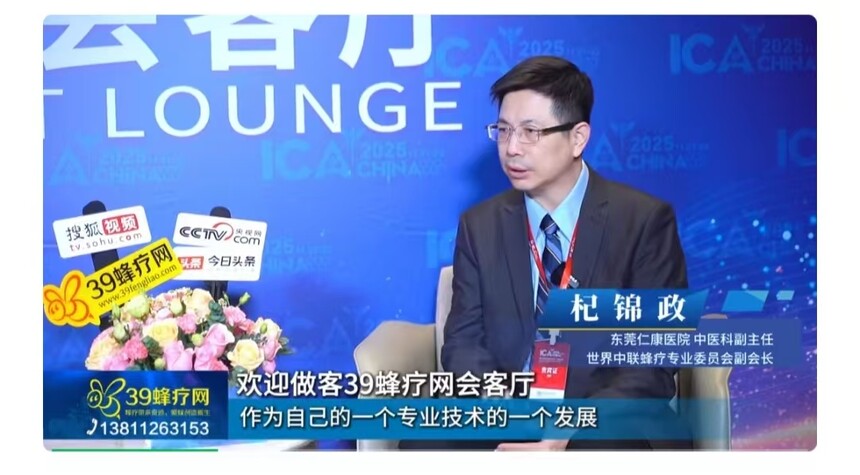 1770610655663997.jpg 微信圖片_20260209110024_235_100.jpg