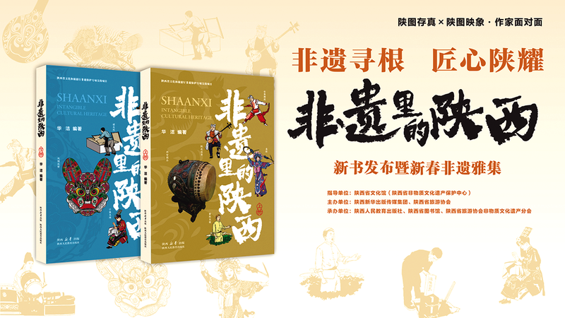 1770708267814762.png db8db5882f73277bc90eac9eb4972ba7_img_137_140_402_227.png