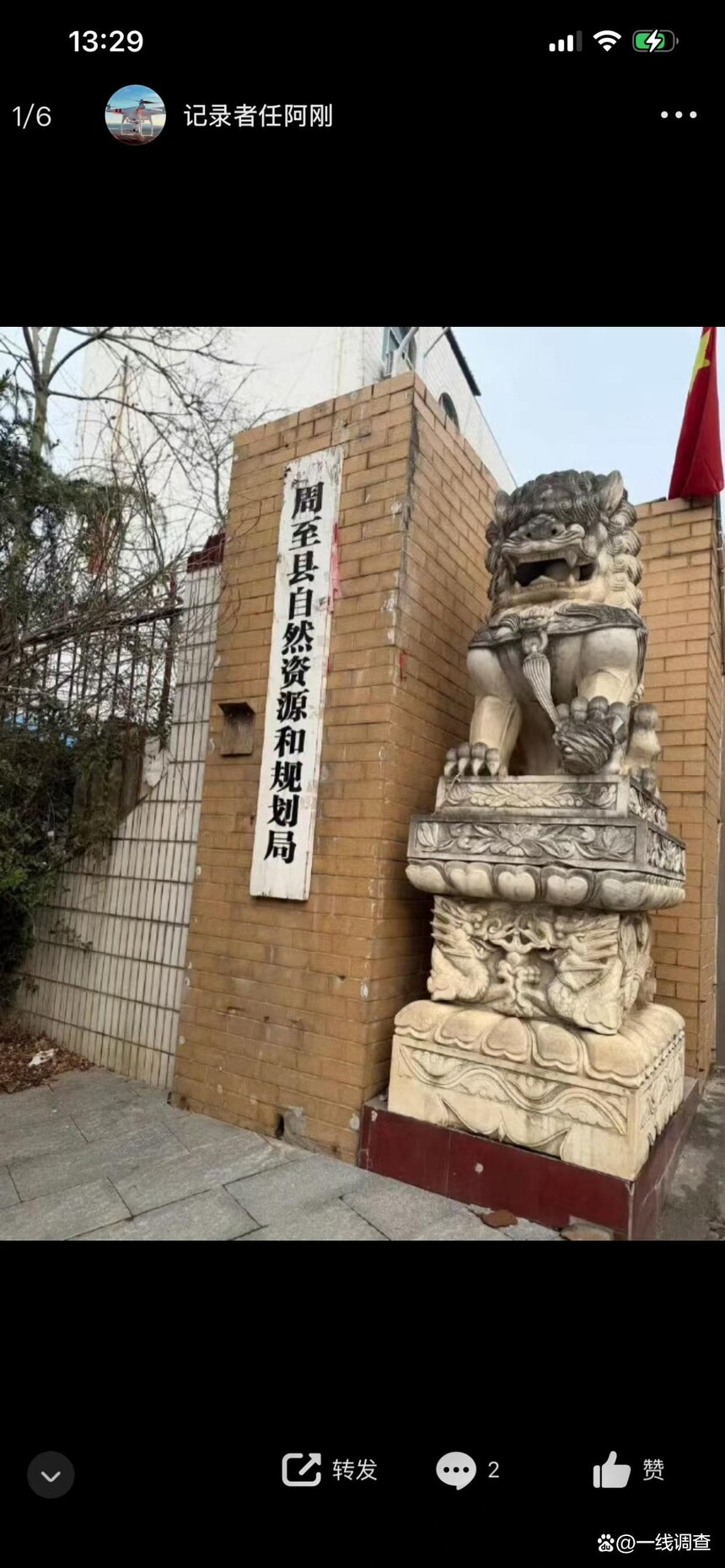 1770712141730026.jpg 微信圖片_20260210162810_250_100.jpg