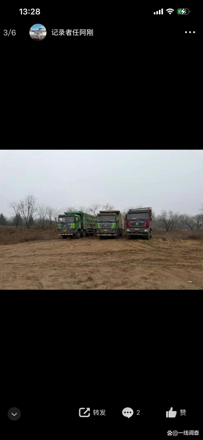 1770712234108243.jpg 微信圖片_20260210162813_251_100.jpg