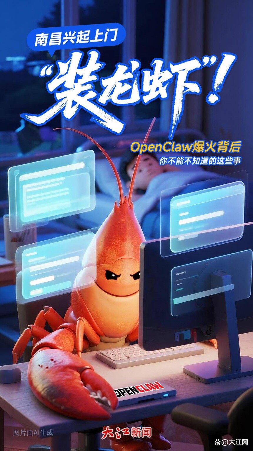 1773284873550807.jpg token=3ab52cf091206a15bbb9b9090ca7a3bc.jpg