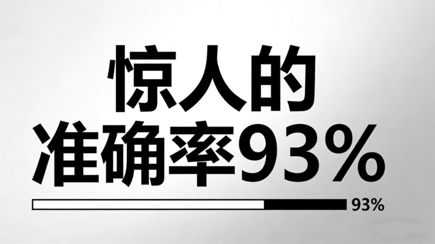 mmexport68b5e006a794e6ba69a0a8c9876480fa_1775960133456.png