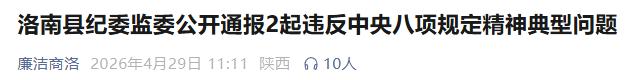 f636afc379310a55ed103b93988cdeb8832610ff@f_auto.jpeg