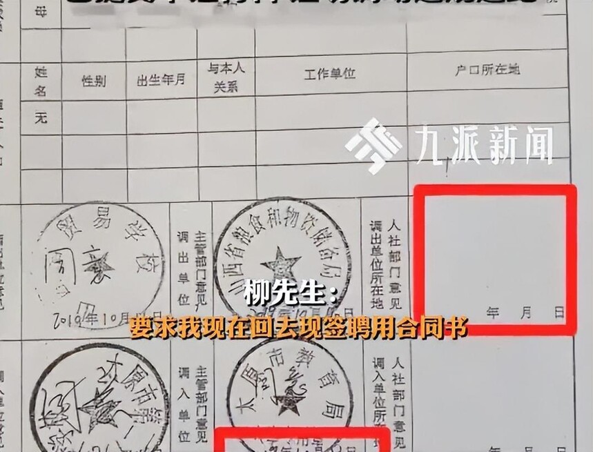 token=bd4a22f3887aa1805adf672a40f9215d.jpg