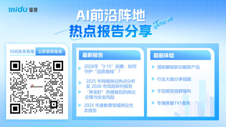 mmexport9c8f5704c4d5d3865532badddb4e71cd_1779499565332.png