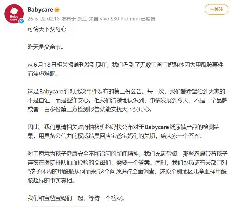 1782096284419056.jpg 微信圖片_20260622104411_595_100.jpg