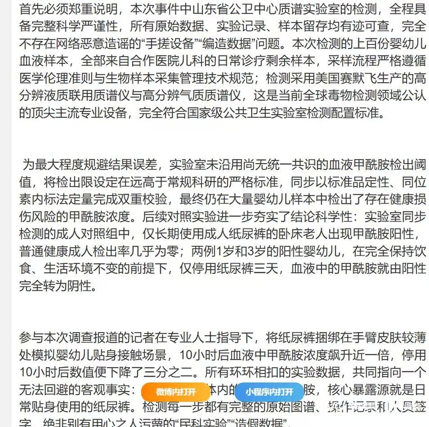 1782096356232974.jpg 微信圖片_20260622104407_592_100.jpg