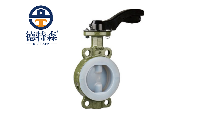D71F46-16C-DN100-ք(dng)(du)Ayȫr-2.png
