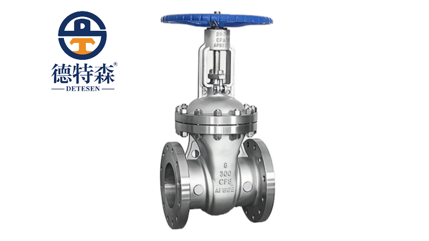 Z40Y-300LB-DN200-CF8-ly-2.png