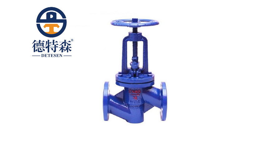 J41F46-16C-DN80-͏(qing)Aֹy-2.png
