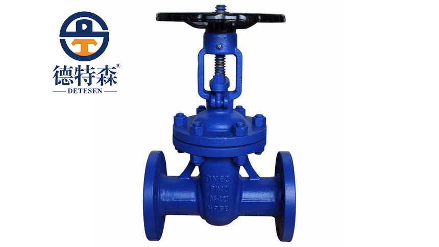 Z41H-40C-DN65Uly-2.png