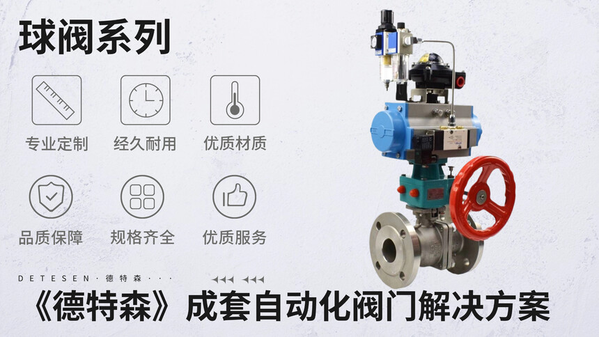 a(chn)ƷM溣(bo) (26).jpg
