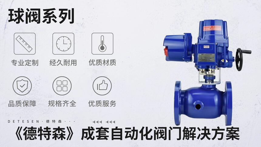 a(chn)ƷM溣(bo) (46).jpg