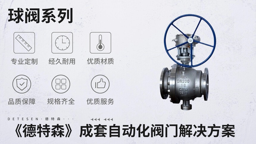 a(chn)ƷM溣(bo) (5).jpg