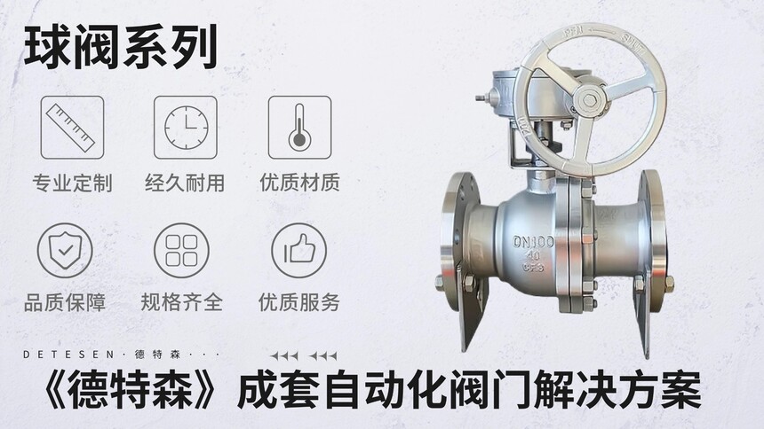 a(chn)ƷM溣 (10).jpg