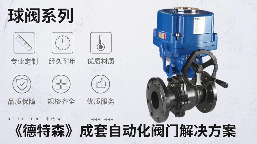 a(chn)ƷM溣(bo) (38).jpg