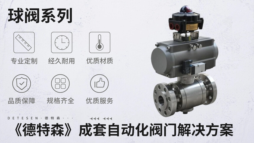 a(chn)ƷM溣(bo) (39).jpg