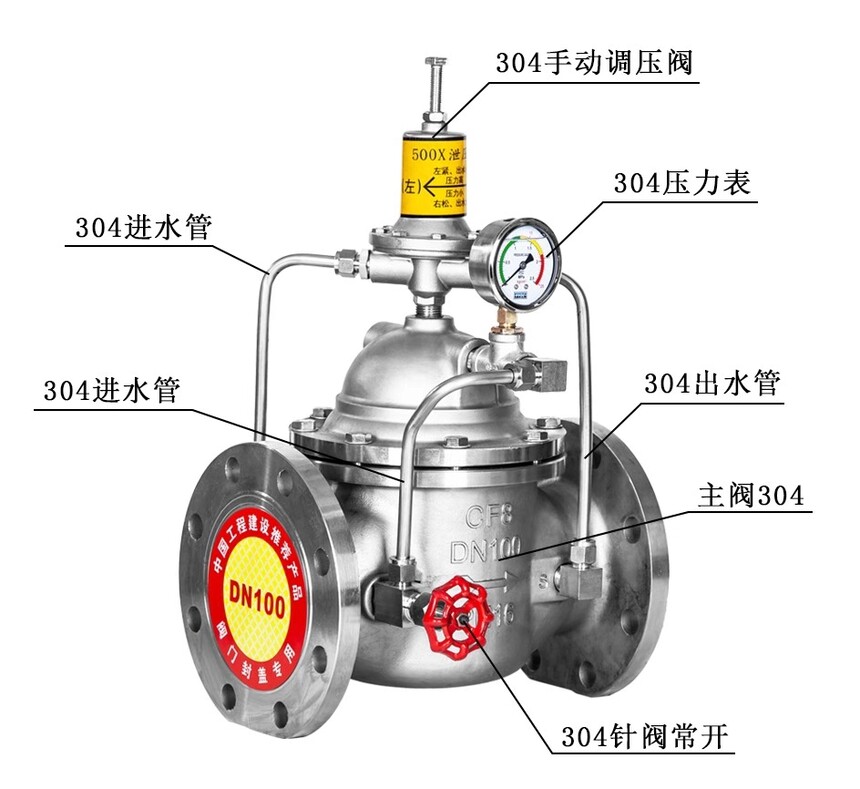 mmexport1607610949367.jpg
