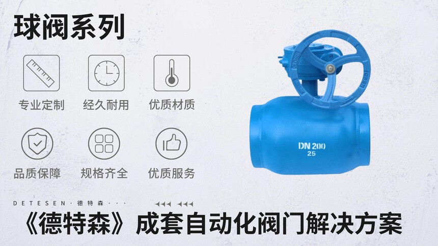 aƷM溣 (12).jpg