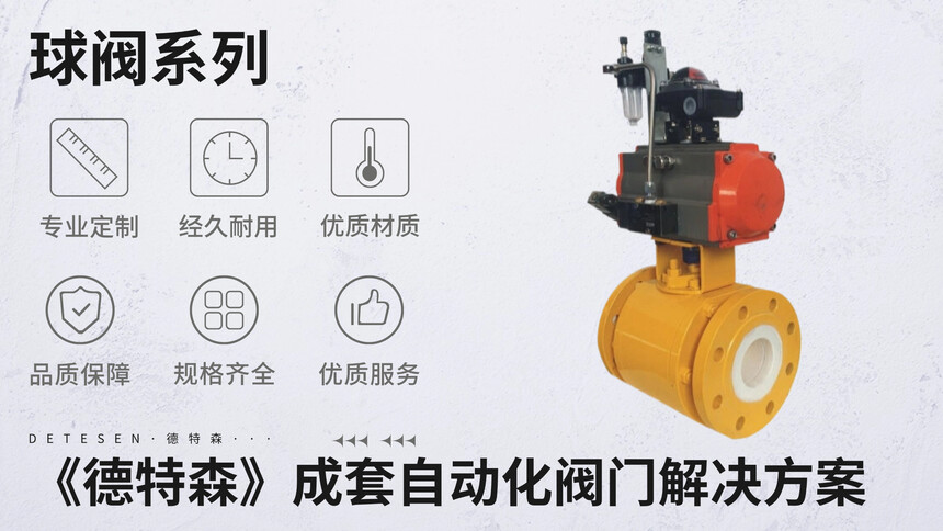 a(chn)ƷM溣(bo) (47).jpg