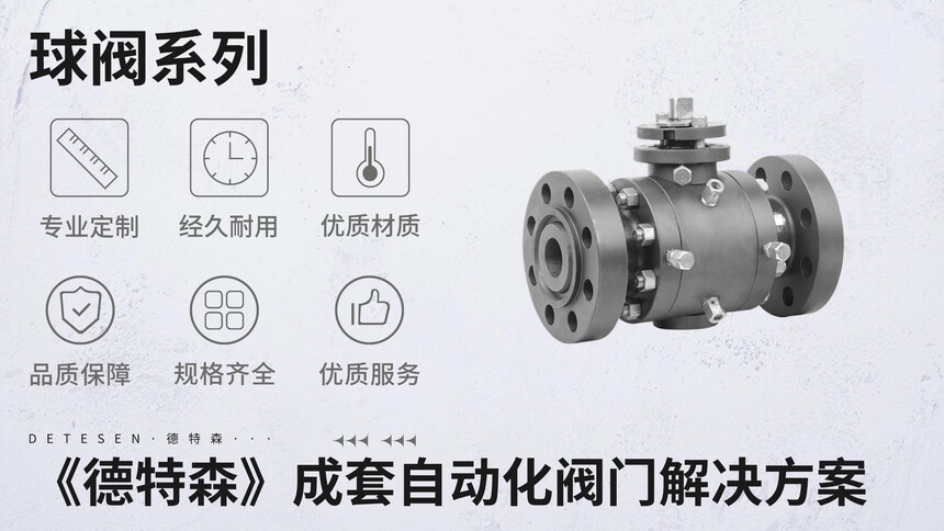 a(chn)ƷM溣 (11).jpg