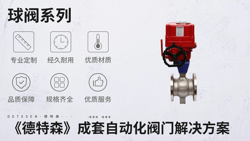 a(chn)ƷM溣(bo) (75).jpg