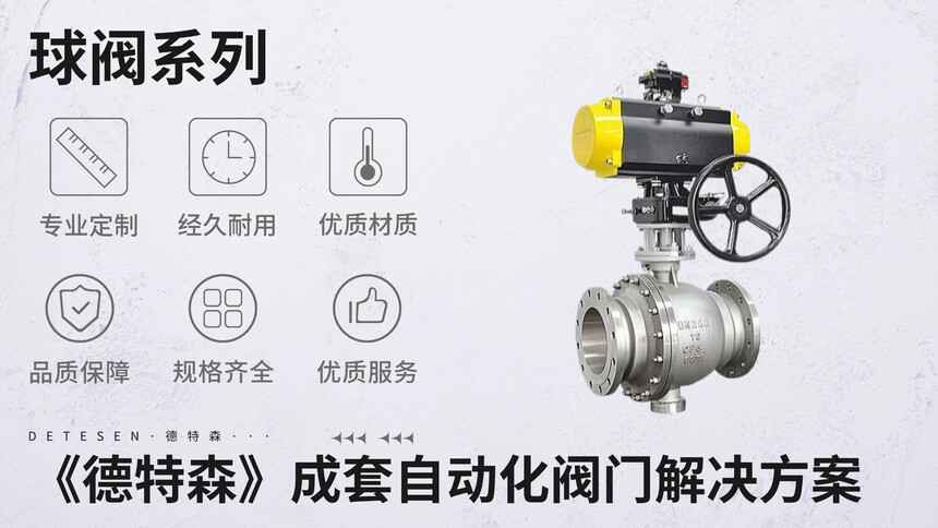 a(chn)ƷM溣(bo) (24).jpg