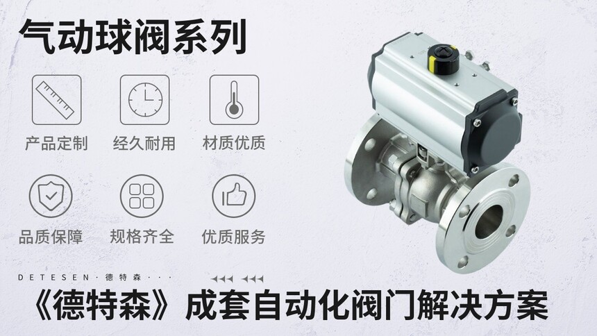 Q641-y-16.jpg