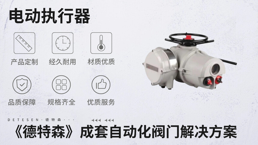 D(zhun)늄(dng)(zh)-5.jpg