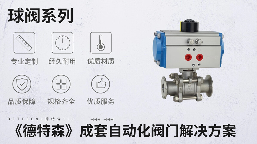 a(chn)ƷM溣(bo) (72).jpg
