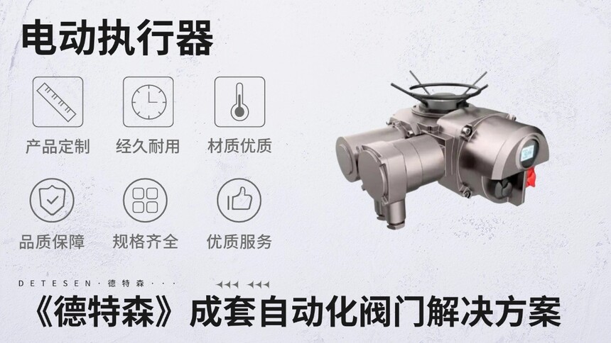 D(zhun)늄ӈ(zh)-1.jpg